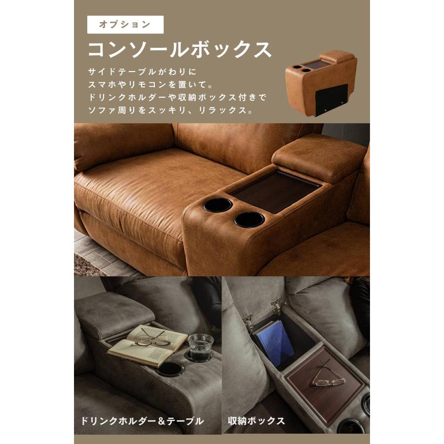 3人掛けソファ 3人掛けソファ デビュー077 座面高42cm 合皮RED(3人掛けソファ 合皮RED