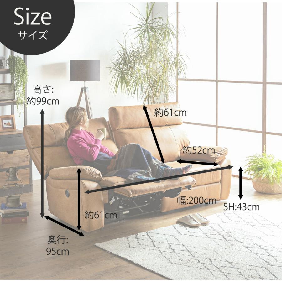 要問い合せ♥️お洒落ソファー　ソファー3人用 ニッセン カウチソファー 3人掛け カウチ ソファ ｜洗える