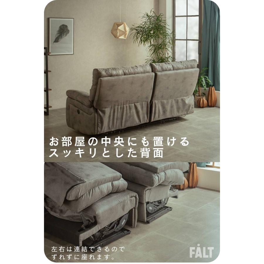 家具 ソファ 3人掛けソファ 楽天市場】ソファ 一人掛け コンパクト 脚付き ソファー 肘掛け無し