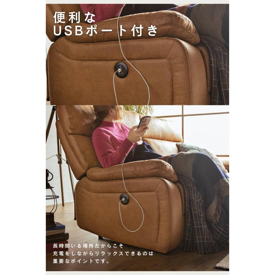 3人掛けの椅子 商材王 / 北米産オーク無垢材3人掛け＋1人掛けソファセット