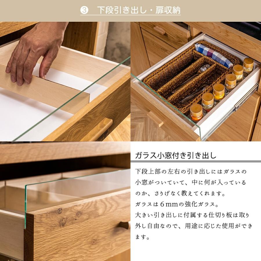 開梱設置付きキッチンボード レンジ台 キッチカウンター ボード 105
