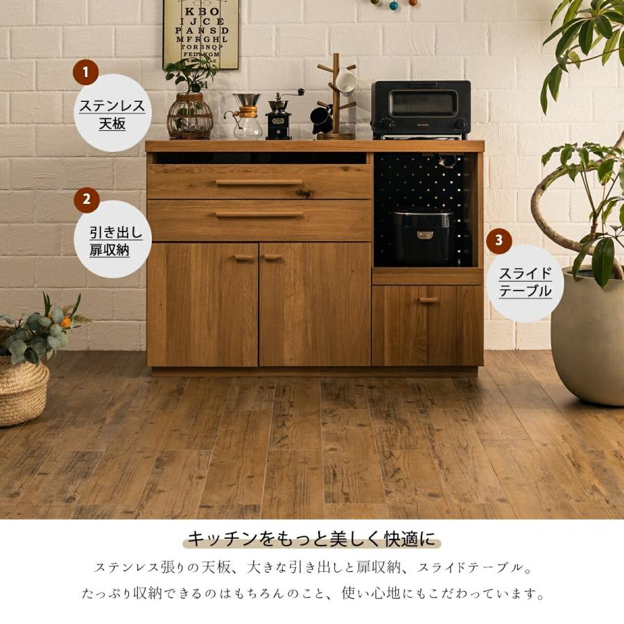 レンジ台　レンジボード　キッチンカウンター 楽天市場】電子レンジ台 レンジ台 大型レンジ対応 キッチン