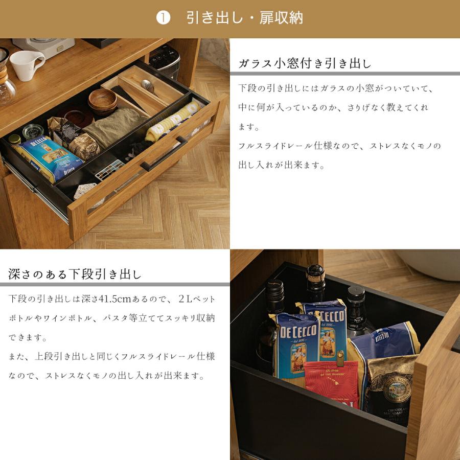 ✅キッチンボード✅送料設置無料 キッチンボード(SP201 140KB WH) | ニトリネット【公式】 家具