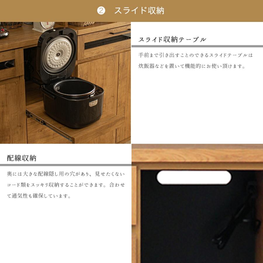 開梱設置付きキッチンカウンター カップボード キッチンボード 食器棚
