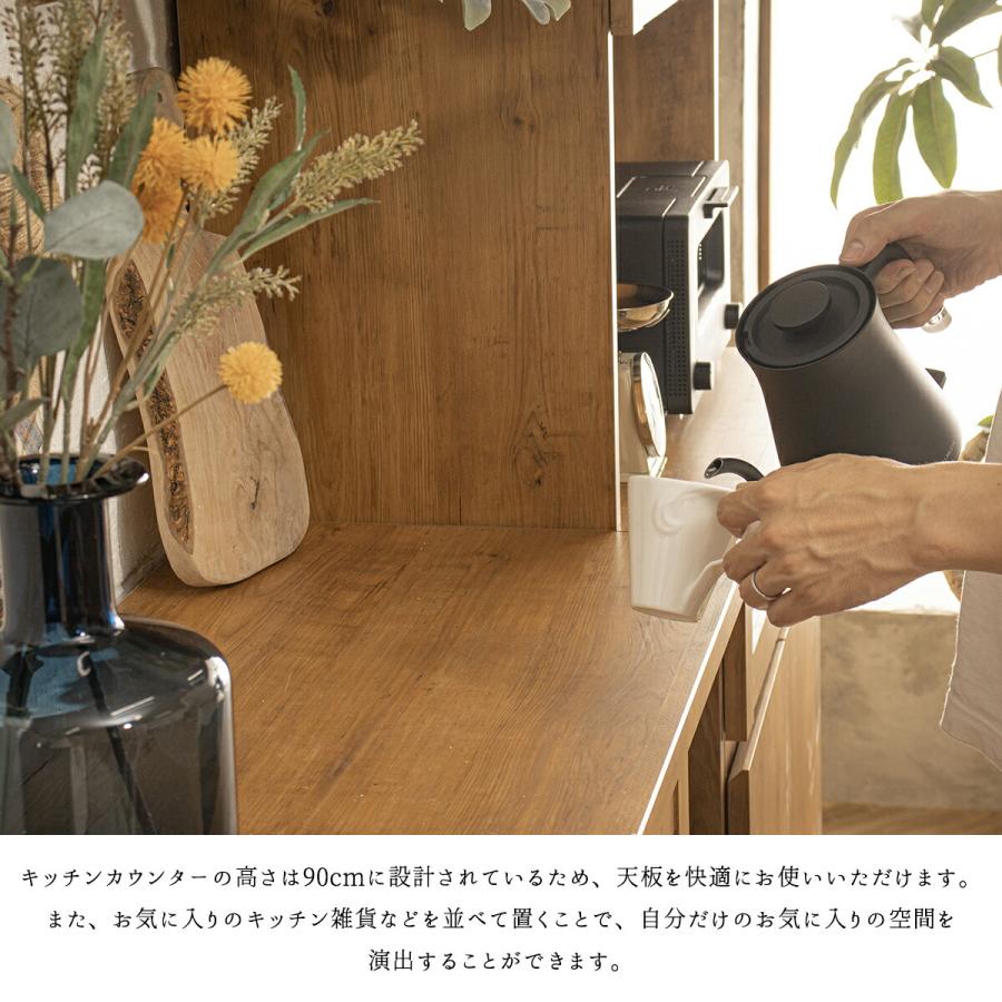 開梱設置付きキッチンカウンター カップボード キッチンボード