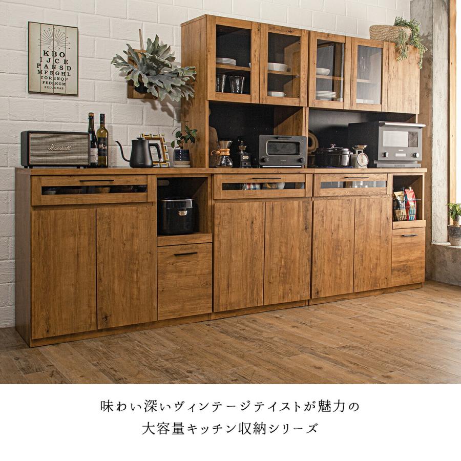 開梱設置付きキッチン収納 カウンター キッチンキャビネット 完成品 70