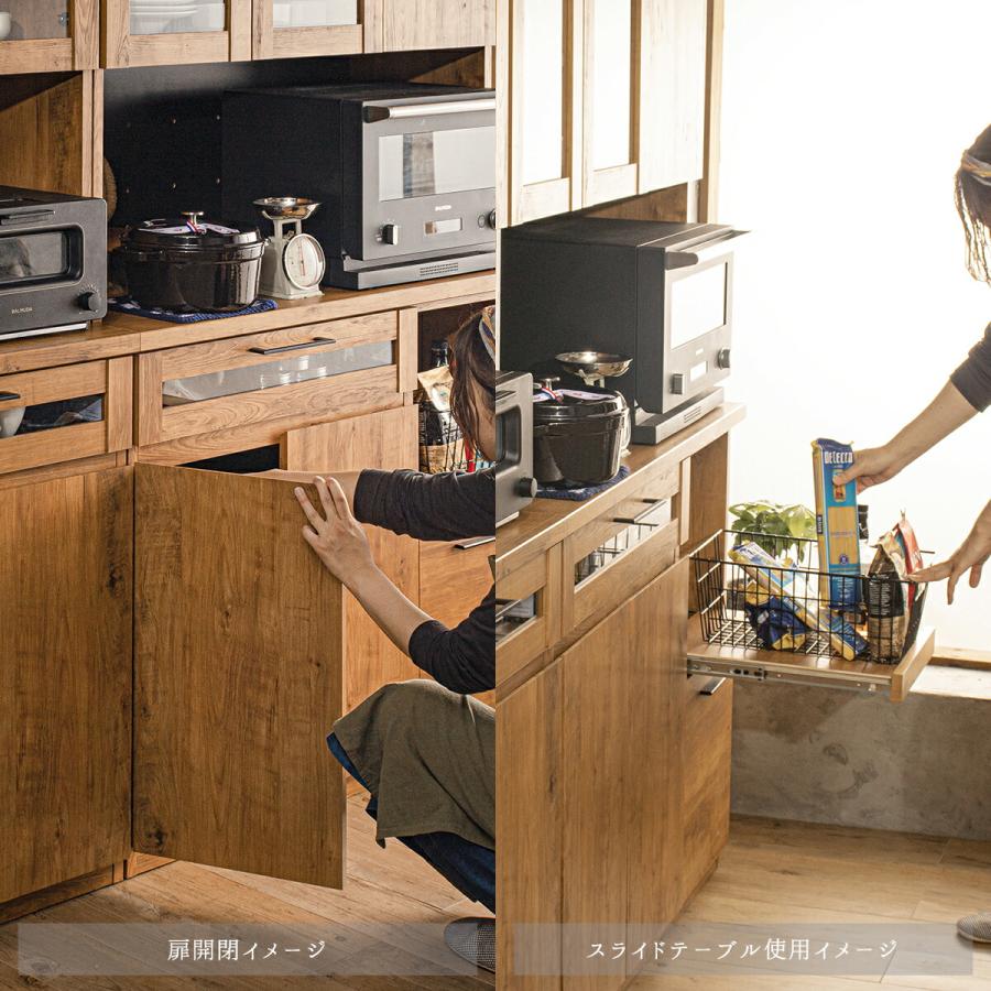 開梱設置付き食器棚 キッチン収納 カウンター キッチンキャビネット