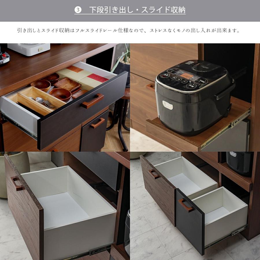 開梱設置付きレンジ台 キッチンボード 食器棚 キッチンキャビネット 90