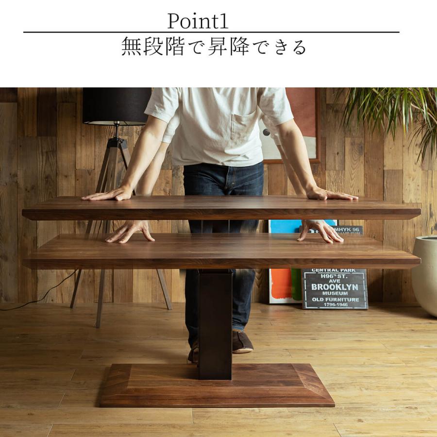 テーブル ダイニングテーブル センターテーブル ダイニング 単品 テーブル ダイニングテーブル センターテーブル ダイニング 単品