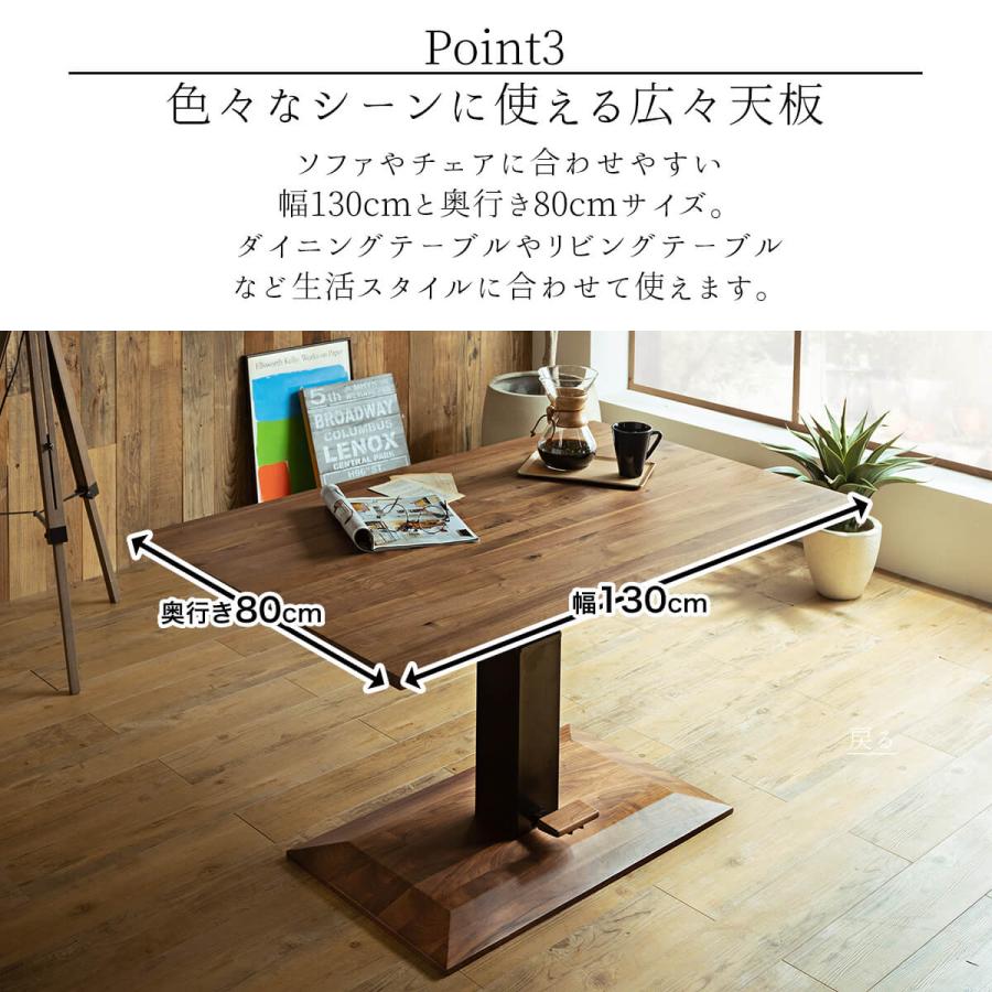 テーブル ダイニングテーブル センターテーブル ダイニング 単品 テーブル ダイニングテーブル センターテーブル ダイニング 単品
