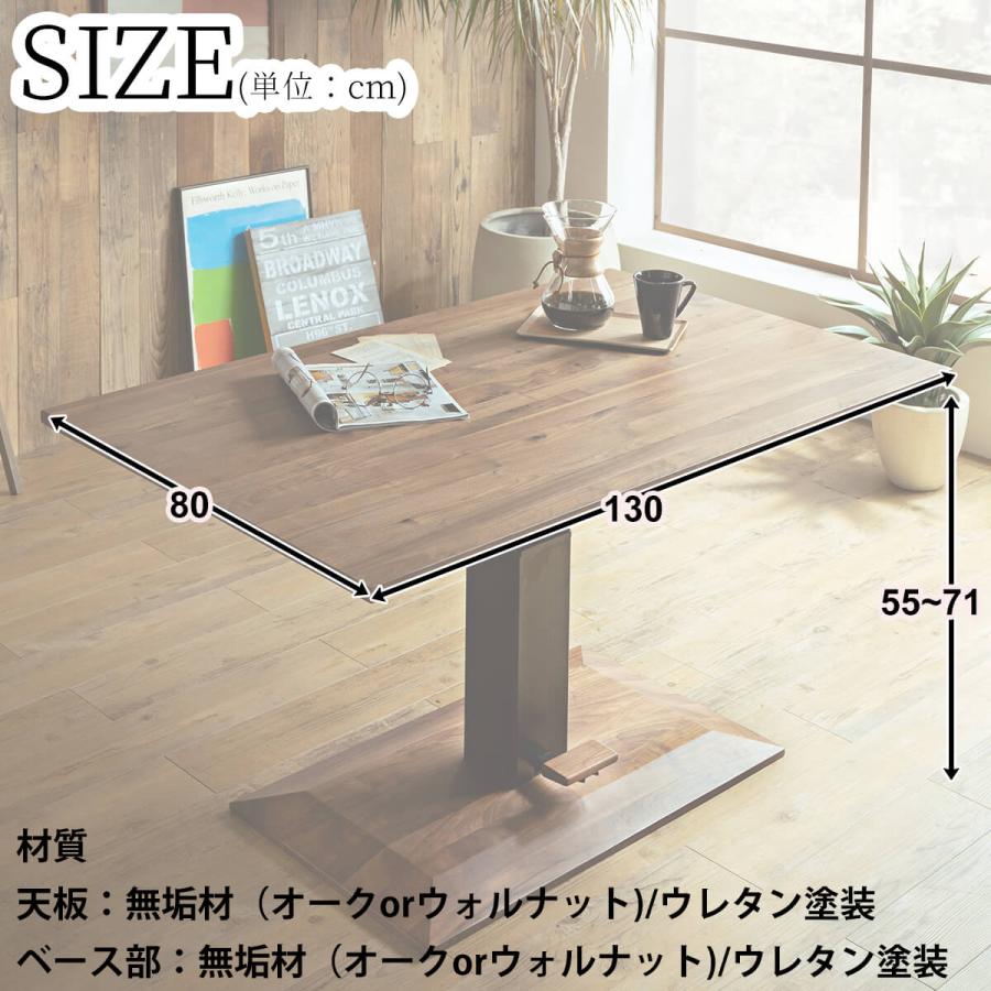 テーブル ダイニングテーブル センターテーブル ダイニング 単品 テーブル ダイニングテーブル センターテーブル ダイニング 単品