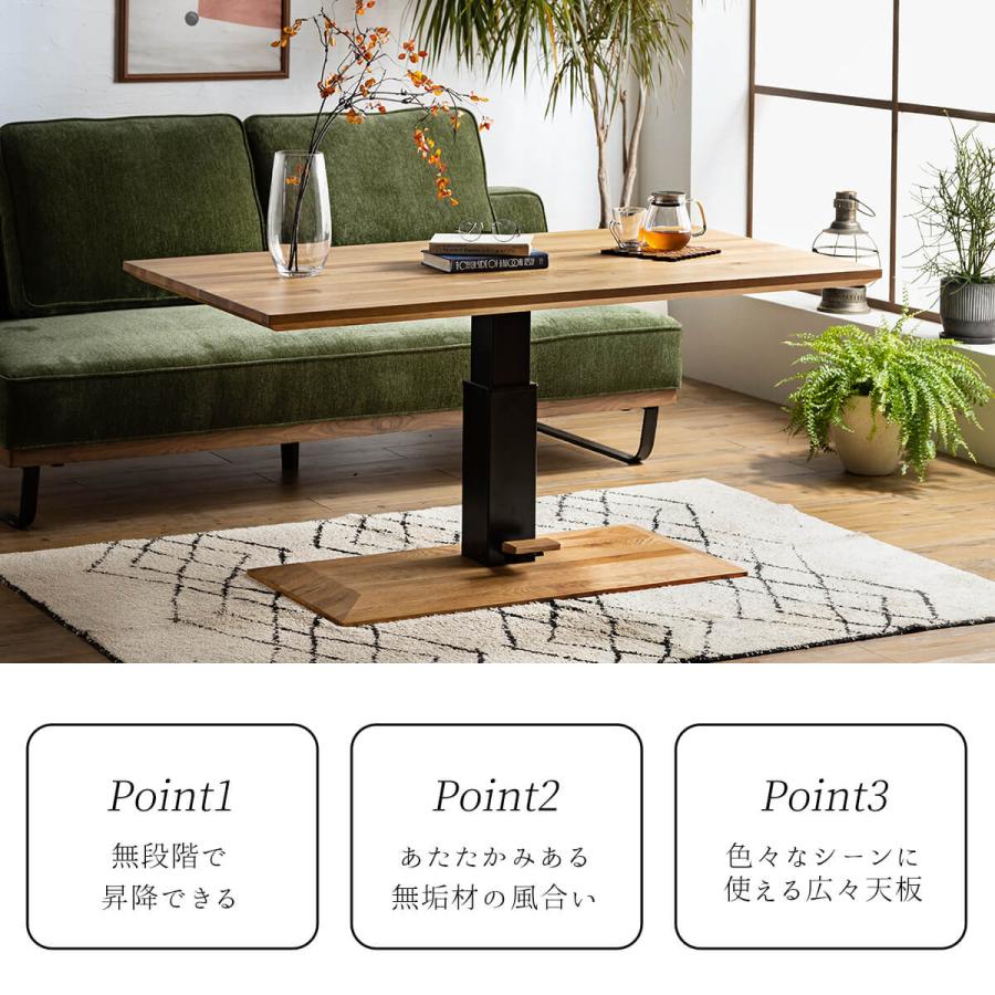 テーブル センターテーブル テーブル単品 無垢材 ウォルナット テーブル センターテーブル テーブル単品 無垢材 ウォルナット
