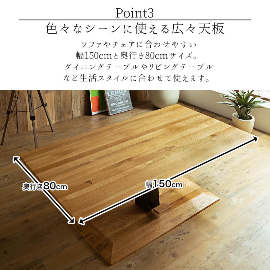 テーブル センターテーブル テーブル単品 無垢材 ウォルナット テーブル センターテーブル テーブル単品 無垢材 ウォルナット