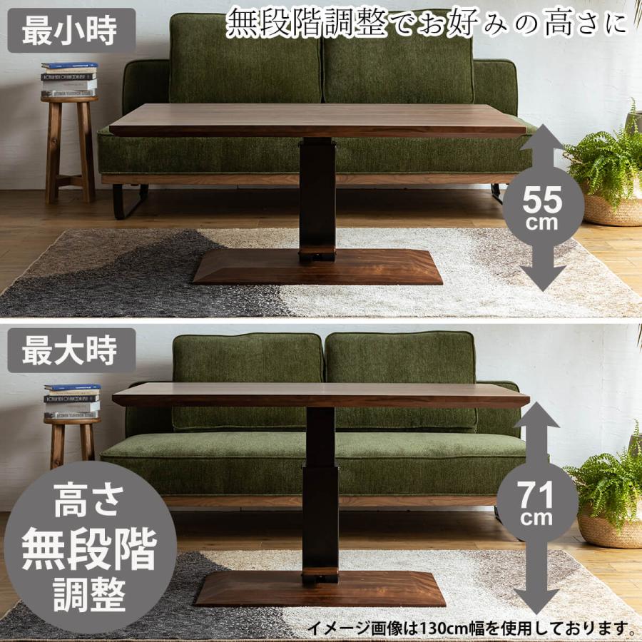 テーブル センターテーブル テーブル単品 無垢材 ウォルナット テーブル センターテーブル テーブル単品 無垢材 ウォルナット