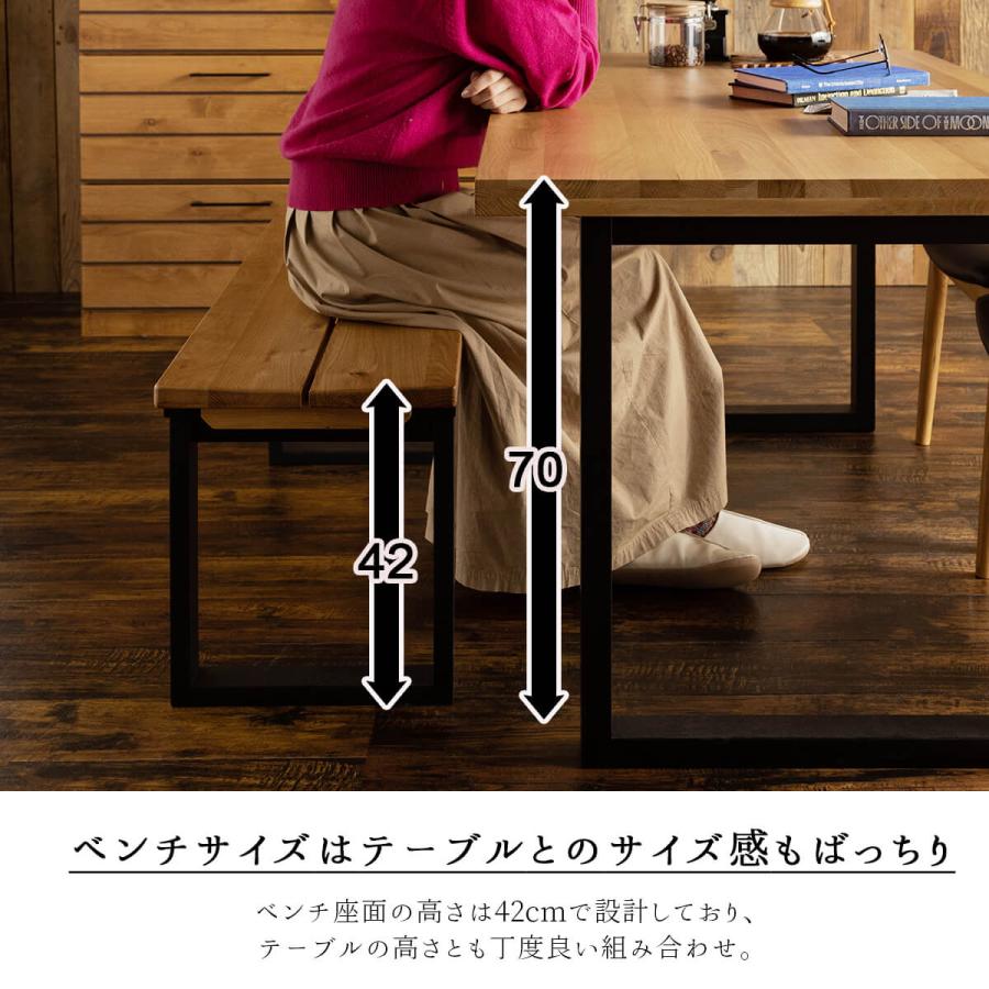 開梱設置付き関家具 ダイニングテーブル 4人掛け 幅150cm 4点セット 食卓テーブルセット 4人 ダイニングセット  ダイニング ウォルナット 高級 |  | 11