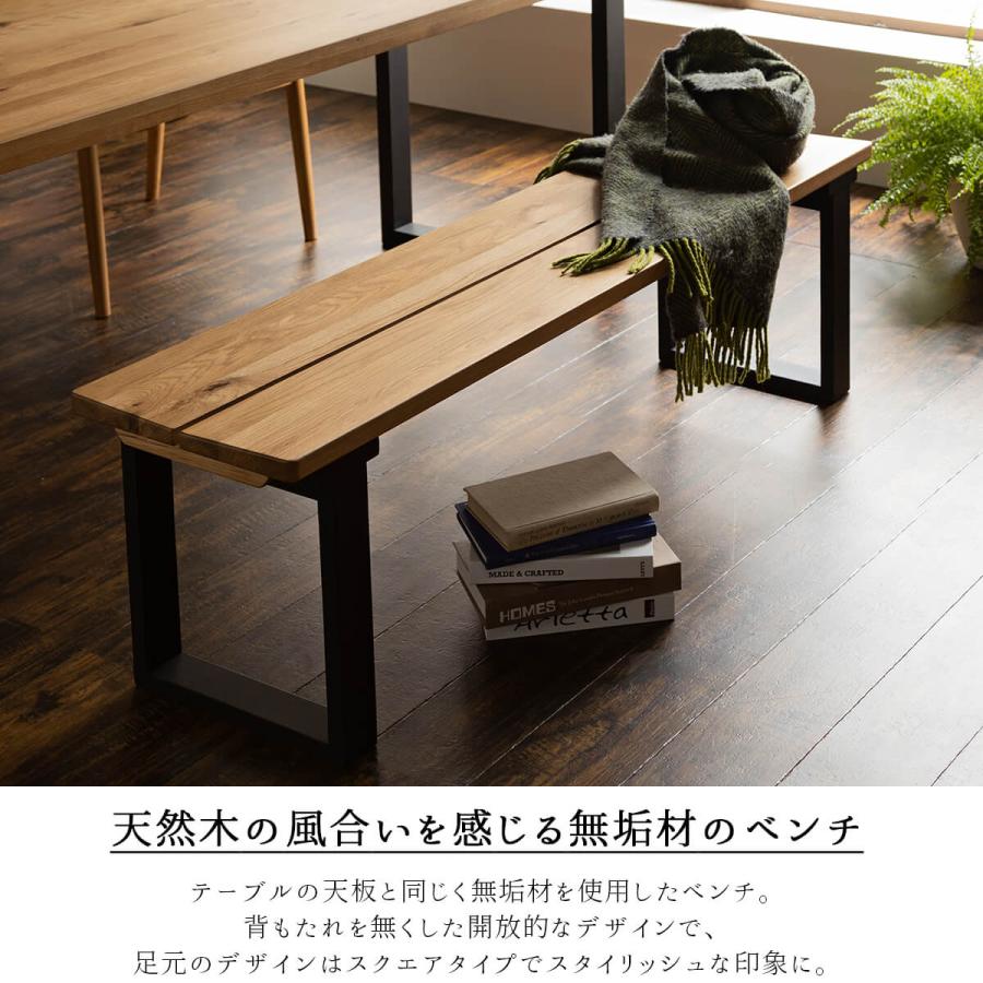 開梱設置付き関家具 ダイニングテーブル 4人掛け 幅180cm 4点セット 食卓テーブルセット 4人 ダイニングセット  ダイニング オーク 高級 |  | 07