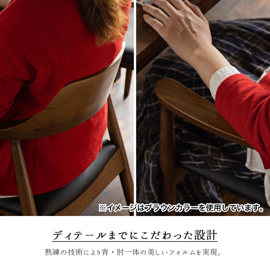 開梱設置付き関家具 ダイニングテーブル 4人掛け 幅180cm 4点セット 食卓テーブルセット 4人 ダイニングセット  ダイニング オーク 高級 |  | 08