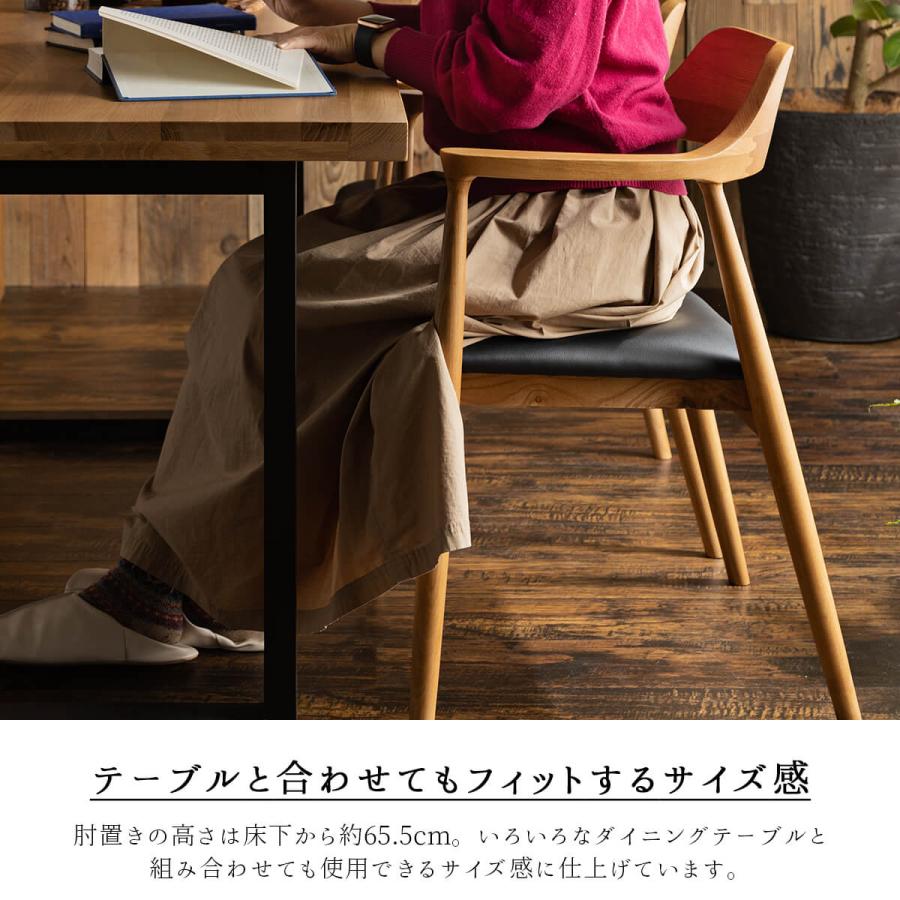 R213 関家具 ダイニング5点セット、4人用ダイニングセット、幅150cm 楽天市場】【開梱設置付】関家具 ダイニングテーブル 4人掛け 幅150cm
