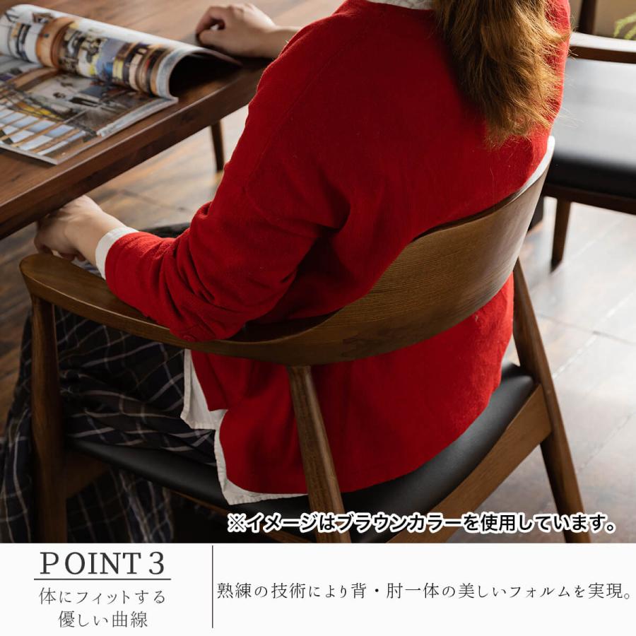 開梱設置付き関家具 ダイニングテーブル 4人掛け 幅150cm 5点セット 食卓テーブルセット 4人 ダイニングセット  ダイニング オーク 高級 |  | 05