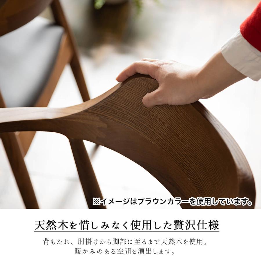 開梱設置付き関家具 ダイニングテーブル 4人掛け 幅150cm 5点セット