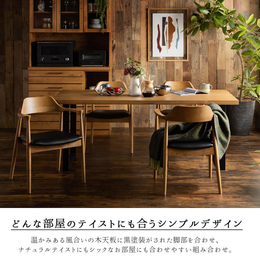ダイニングセット ダイニング ダイニングテーブル 4人掛け 幅 ダイニングセット ダイニング ダイニングテーブル 4人掛け 幅