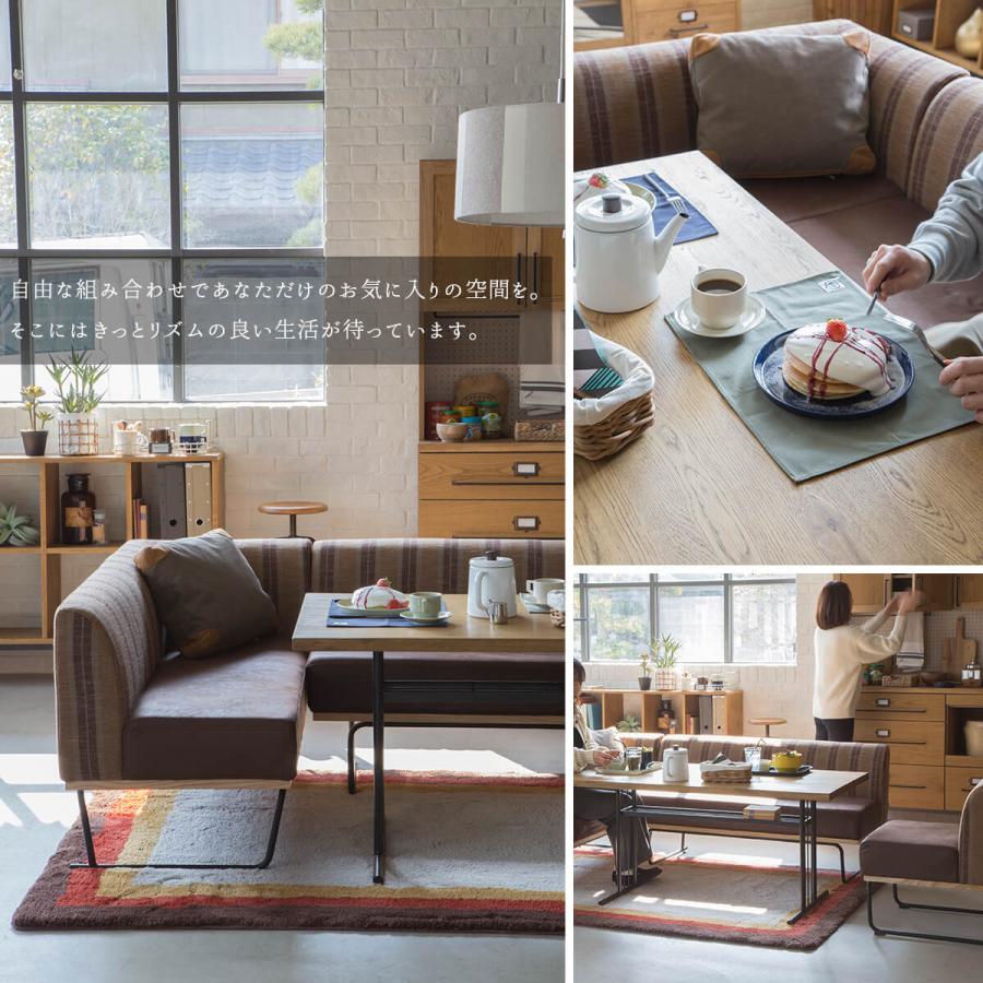 開梱設置付き関家具 ダントン ダイニング ソファ ベンチ セット