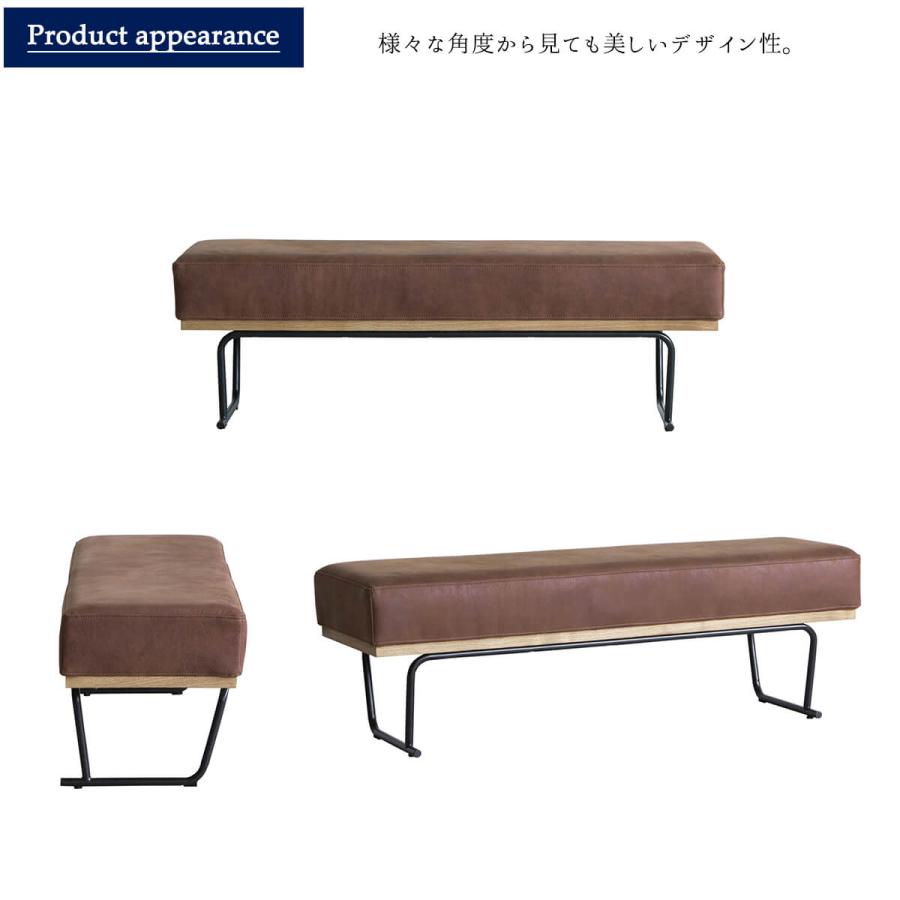 コーナーベンチ☆おしゃれ 開梱設置付き関家具 ダントン ダイニング ソファ ベンチ セット