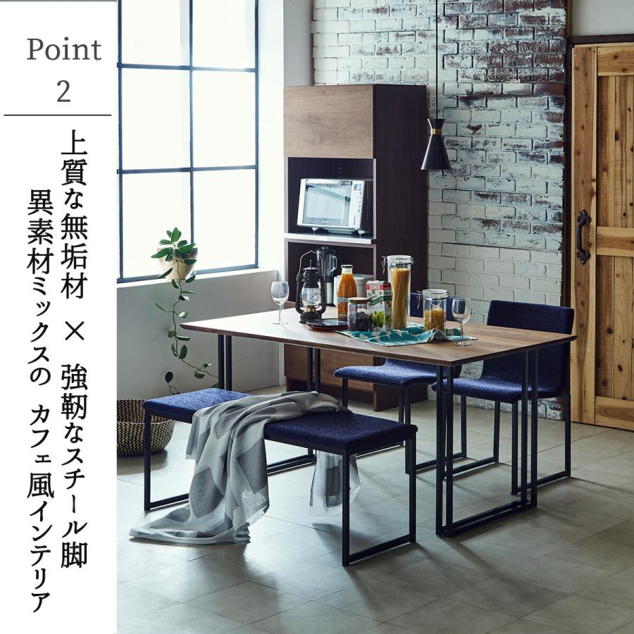 福岡市限定】ダイニングテーブル 関家具 165×80×71 337【欅】 一枚