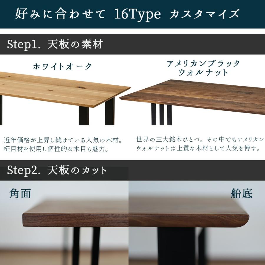 開梱設置付きテーブル単品 関家具 ダイニングテーブル 幅180cm 食卓
