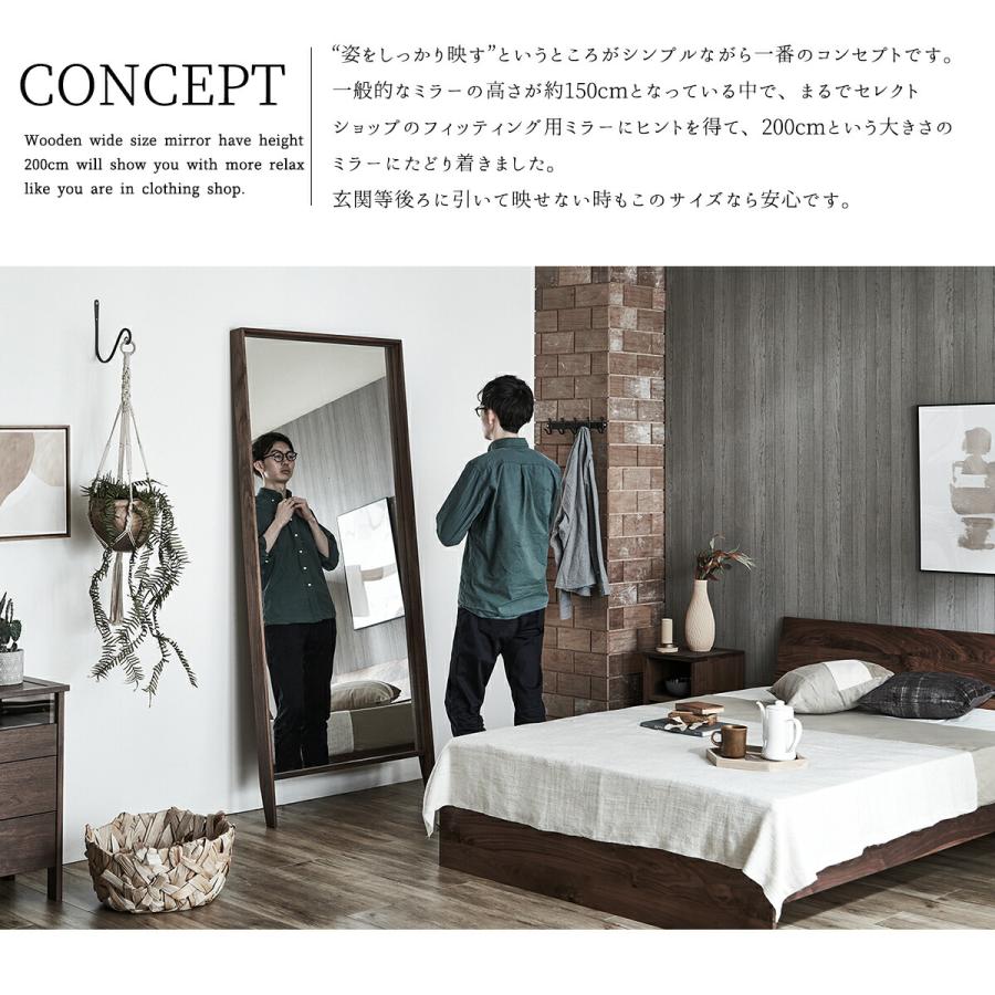 関家具 スタンドミラー 姿見 鏡 ミラー ウォールナット 新品 定価30,690 関家具 スタンドミラー 姿見 鏡 ミラー ウォールナット 新品