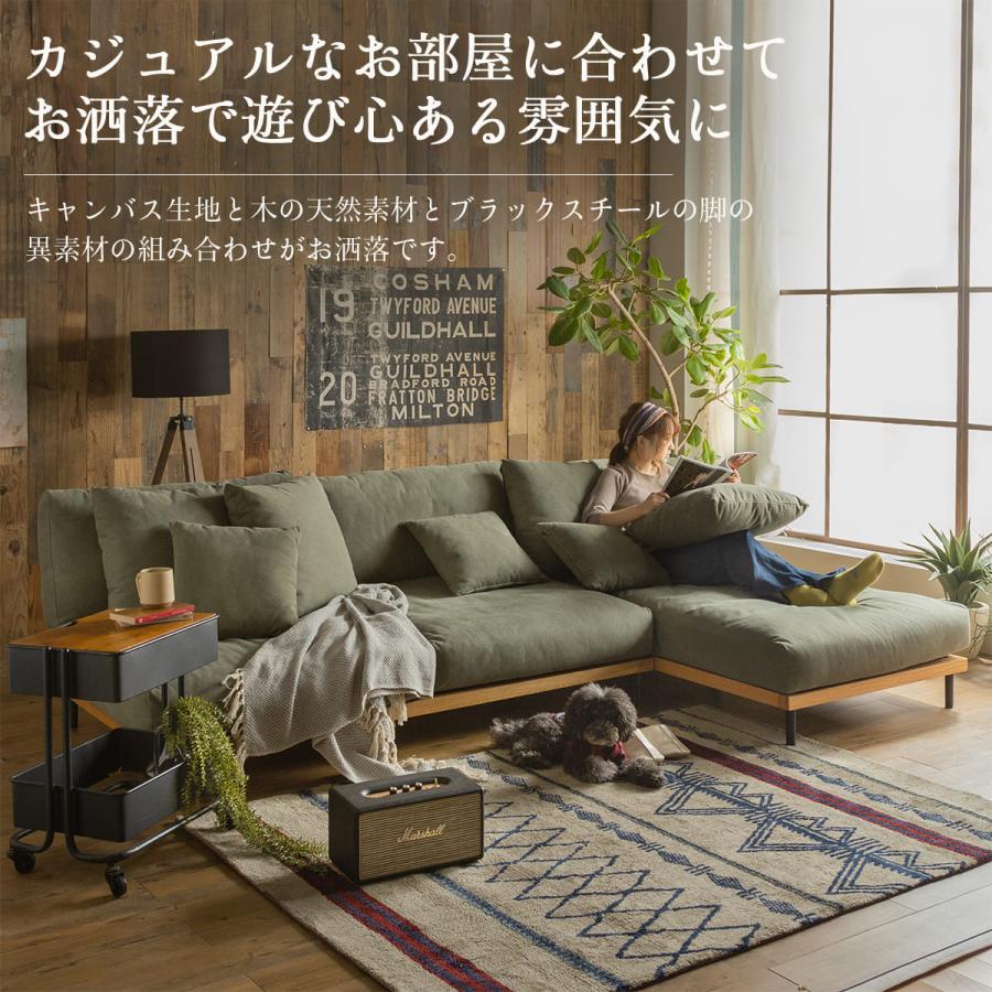 ソファ カウチソファ 組み合わせソファ sofa カウチ 左右あり ソファ カウチソファ 組み合わせソファ sofa カウチ 左右あり