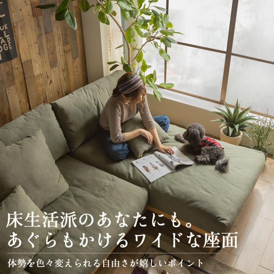 ソファ カウチソファ 組み合わせソファ sofa カウチ 左右あり ソファ カウチソファ 組み合わせソファ sofa カウチ 左右あり