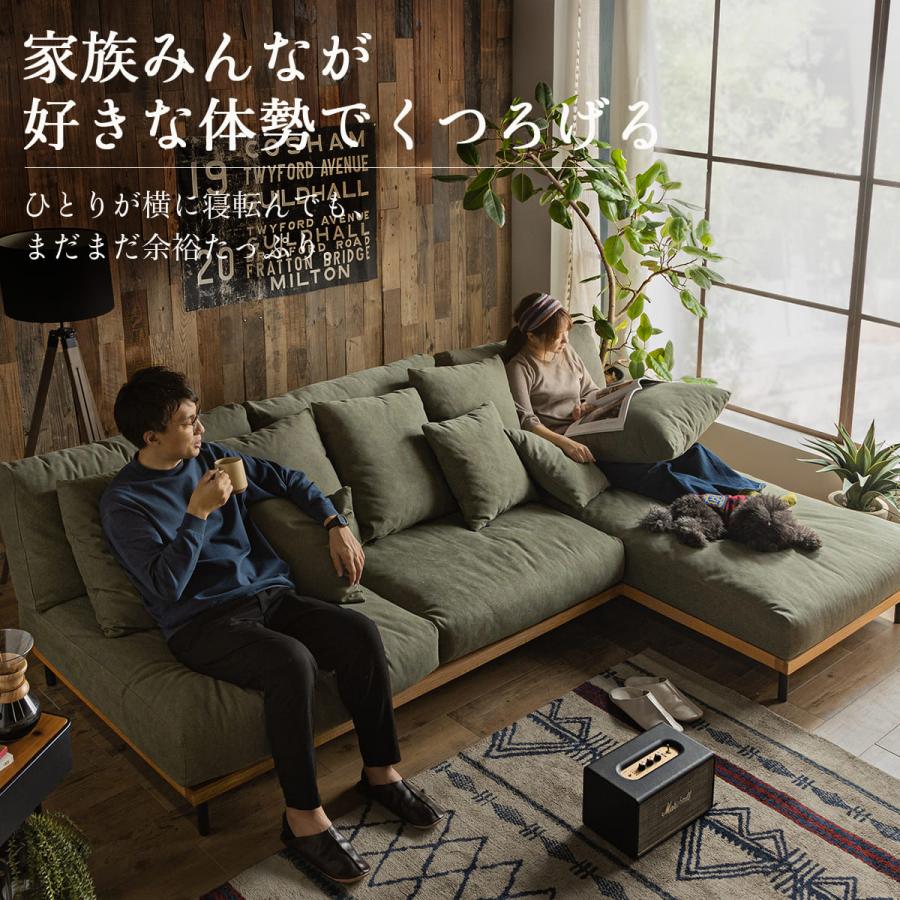 ソファ カウチソファ 組み合わせソファ sofa カウチ 左右あり ソファ カウチソファ 組み合わせソファ sofa カウチ 左右あり