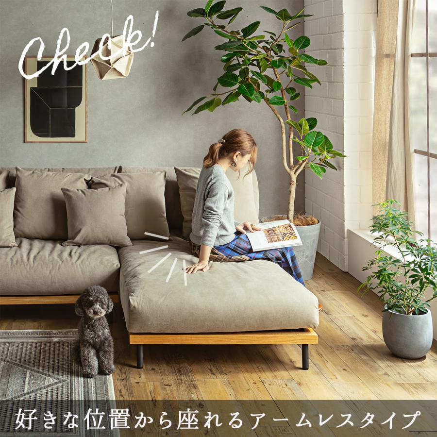 ソファ カウチソファ 組み合わせソファ sofa カウチ 左右あり ソファ カウチソファ 組み合わせソファ sofa カウチ 左右あり