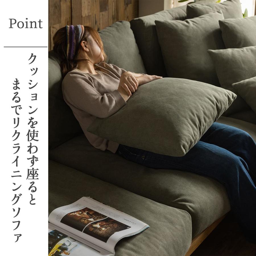 ソファ カウチソファ 組み合わせソファ sofa カウチ 左右あり 大きめ 