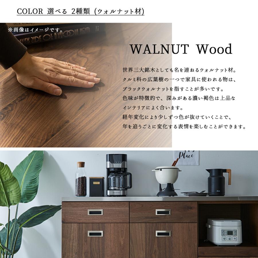 食器棚、カウンター、キッチン、家具 食器棚・キッチンカウンター 1732 111111_82f98aa7-d284-4dd6-a59f