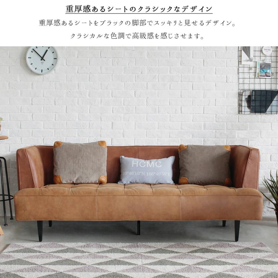 昭和レトロ紋ビロードシングルソファー 昭和レトロ紋ビロードシングルソファー