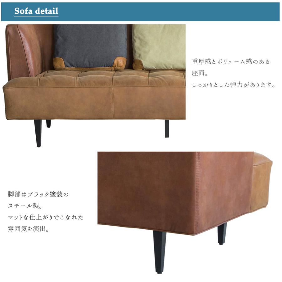関家具 トリム ソファ 3P 3人 レトロ 北欧 おしゃれ おすすめ