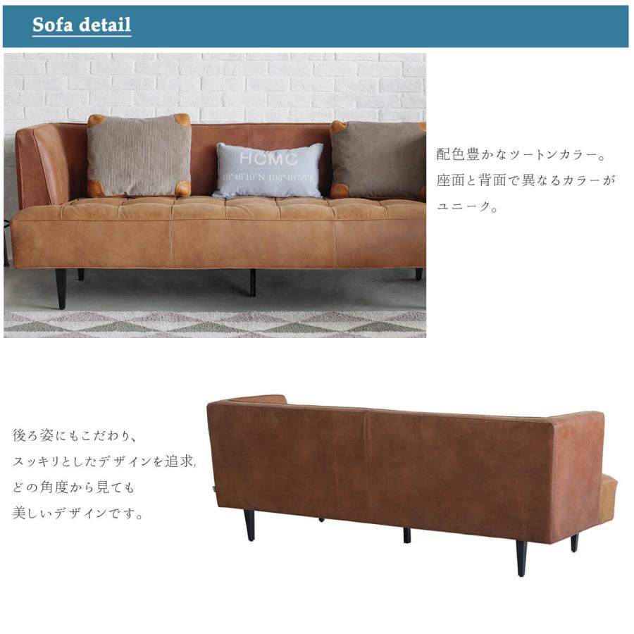 フェミニンソファ3P 21-001580_07.jpg