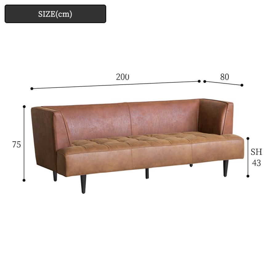 関家具 トリム ソファ 3P 3人 レトロ 北欧 おしゃれ おすすめ