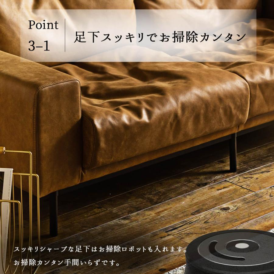 ソファ ソファー 三人掛け 関家具 キャメル おしゃれ シンプル モダン