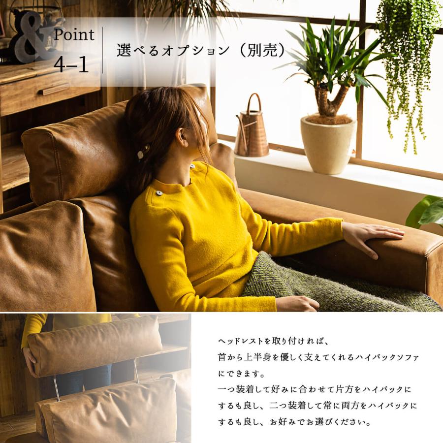 ソファ ソファー 三人掛け 関家具 キャメル おしゃれ シンプル ソファ ソファー 三人掛け 関家具 キャメル おしゃれ シンプル