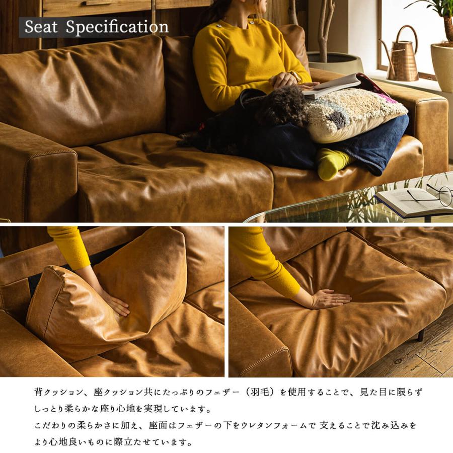 ソファ ソファー 三人掛け 関家具 キャメル おしゃれ シンプル モダン 