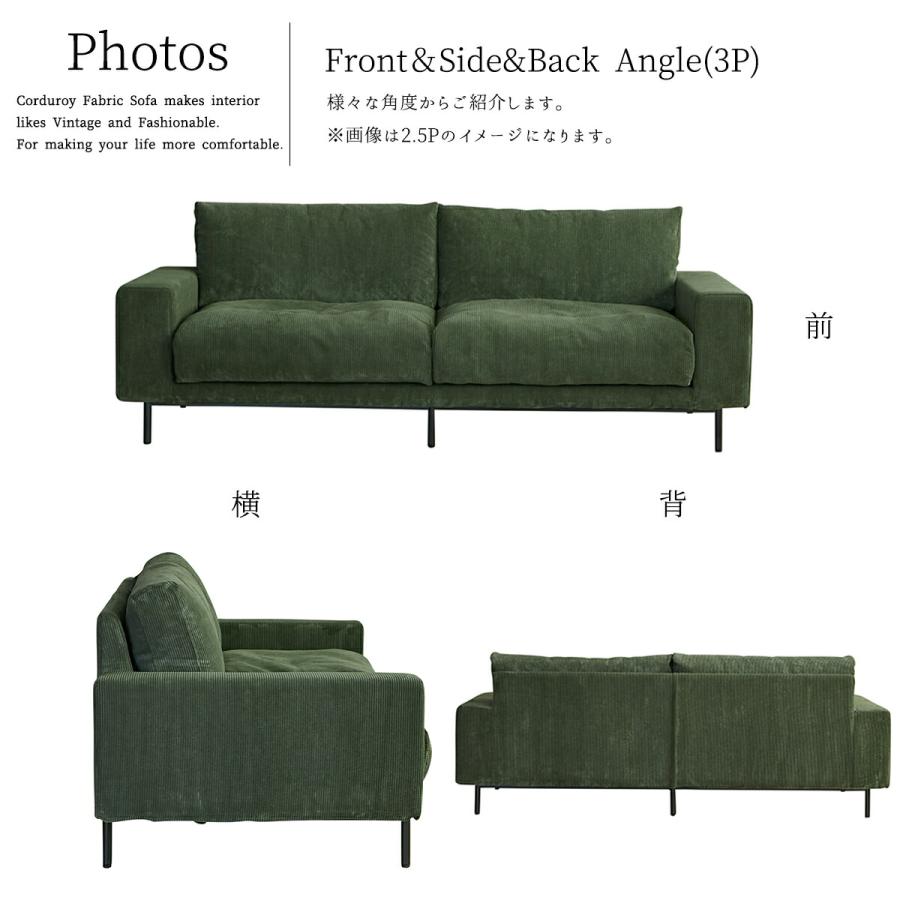 ソファ ソファー 関家具 三人掛け ブルー ネイビー グリーン おしゃれ