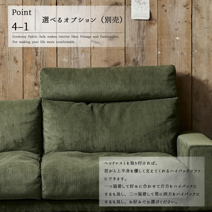 ソファ ソファー 関家具 三人掛け ブルー ネイビー グリーン ソファ ソファー 関家具 三人掛け ブルー ネイビー グリーン