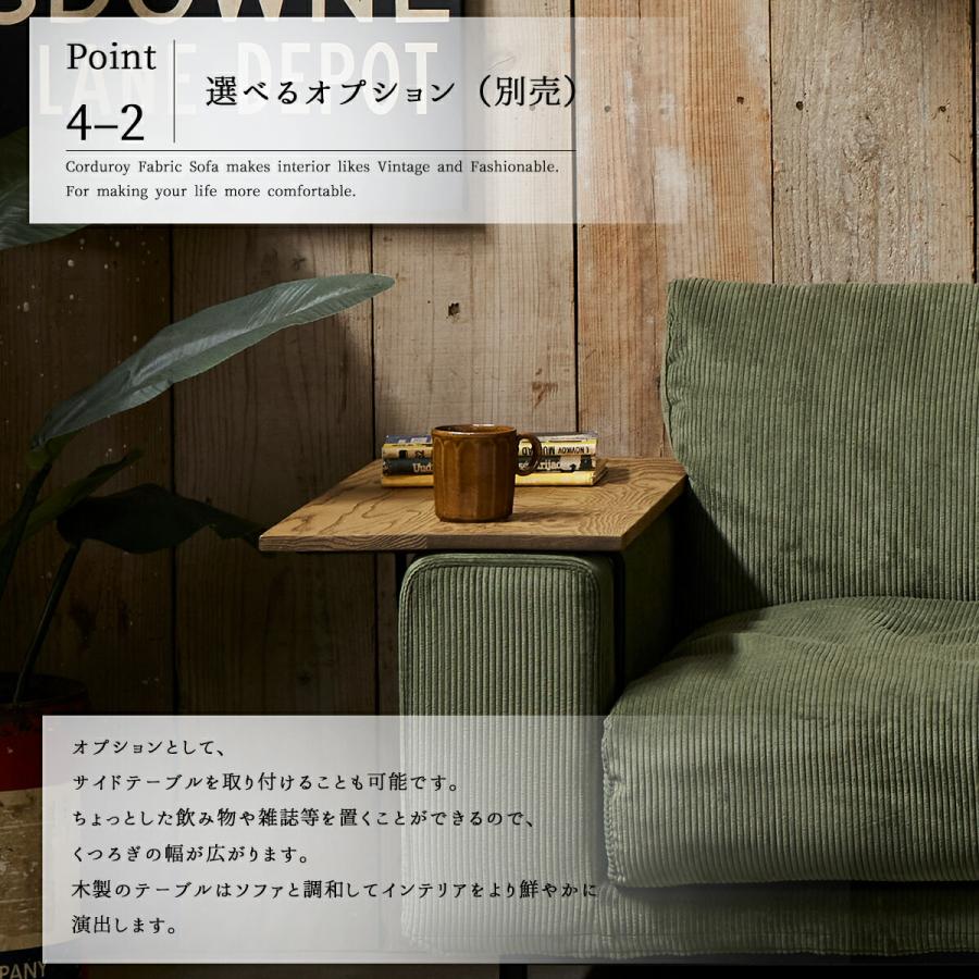 ソファ ソファー 関家具 三人掛け ブルー ネイビー グリーン ソファ ソファー 関家具 三人掛け ブルー ネイビー グリーン