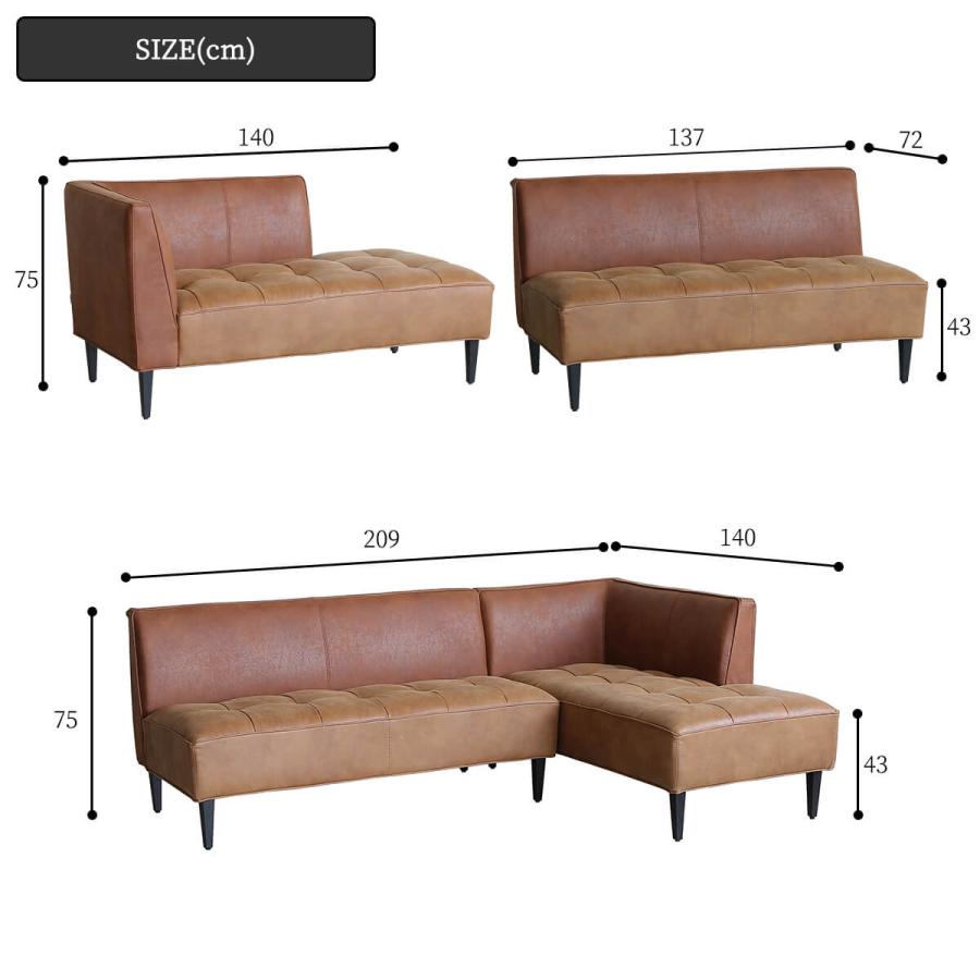 ダイニングテーブルとL字型ソファセット 楽天市場】【送料無料】 ダイニングセット LDセット 4点セット 4