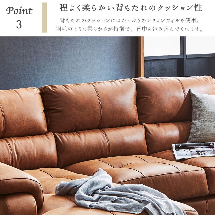 限定素材を使用 カウチ ソファー ファブリック L字 コーナーソファ カウチソファ シェーズロングソファ_ 北欧 おしゃれ おすすめ 三人掛け ソファ リビング 【GMS2579550499】(90720円)