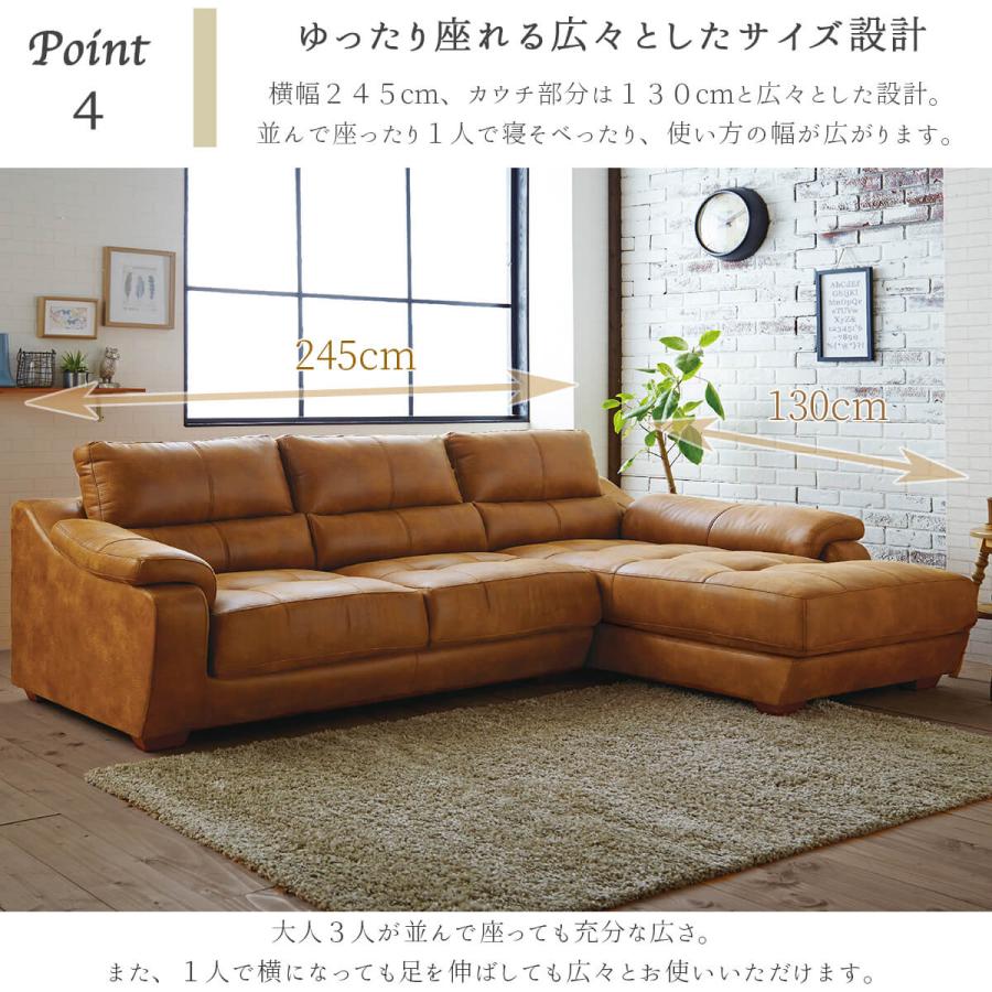 限定素材を使用 カウチ ソファー ファブリック L字 コーナーソファ カウチソファ シェーズロングソファ_ 北欧 おしゃれ おすすめ 三人掛け ソファ リビング 【GMS2579550499】(90720円)