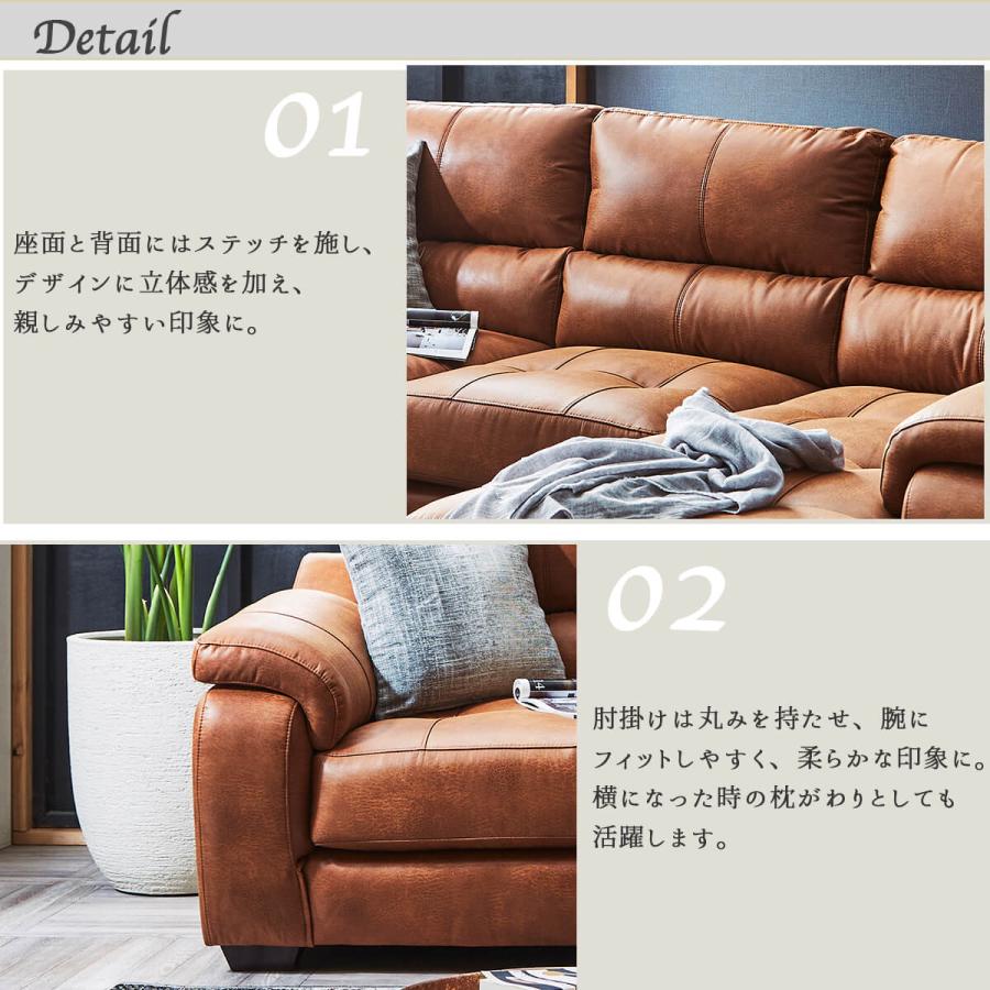 限定素材を使用 カウチ ソファー ファブリック L字 コーナーソファ カウチソファ シェーズロングソファ_ 北欧 おしゃれ おすすめ 三人掛け ソファ リビング 【GMS2579550499】(90720円)